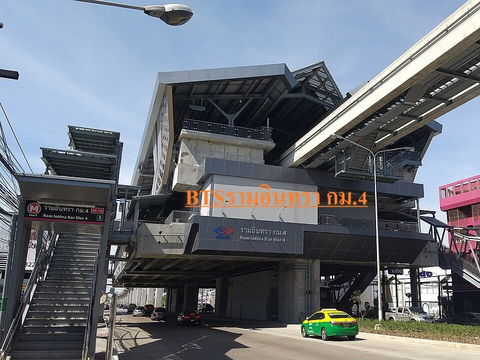 ขายที่ดินรามอินทรา 39 BTSรามอินทรา กม.4 เพียง 700 ม.