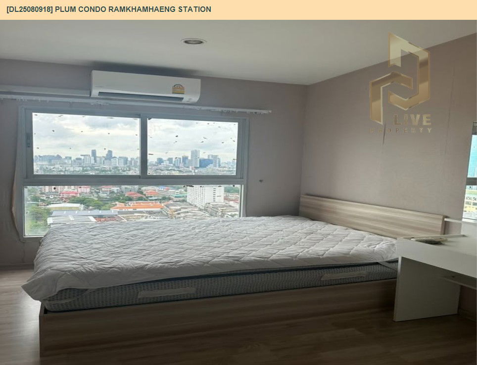 picture DL25080918 Condo for rent, Plum Condo Ramkhamhaeng Station near Airport Rail Link Ramkhamhaeng, ready to move in, call urgently 0656133286 LineID @655ebbvc - 3/7
