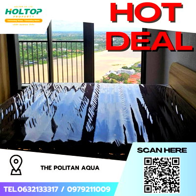Condos for rent : #Z2165💥300868🔥 Condo for rent: The Politan Aqua
