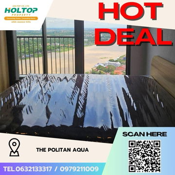 #Z2165💥300868🔥ให้เช่าคอนโด The Politan Aqua