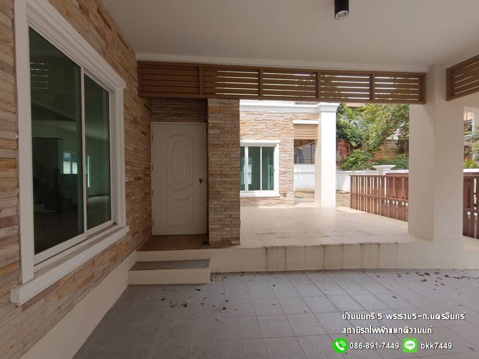picture For SALE- Baan Nontsee 5 89.9 Sqm. 3 Bedroom RamaV-NakronIn Road MRT Yeak Tiwanon. - 2/23