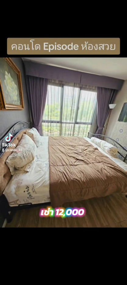 รูป เอพพิโซด ห้องสวย​ ใกล้​รถไฟฟ้า​บีทีเอส​สถานี​สายหยุด​ - รูปที่ 3/17