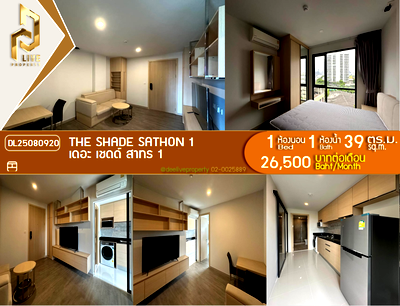 Condos for rent Med Park Hospital : DL25080920 Condo for rent, THE SHADE SATHON 1 near MRT ลุมพินี, ready to move in, call urgently 0656133286 LineID @655ebbvc
