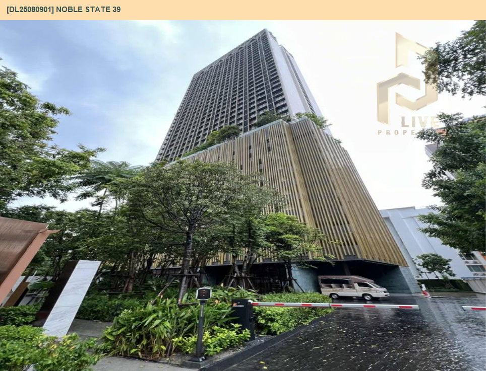 picture DL25080901 Condo for rent, NOBLE STATE 39 near BTS Phrom Phong, ready to move in, call urgently 0656133286 LineID @534wlwof - 23/23