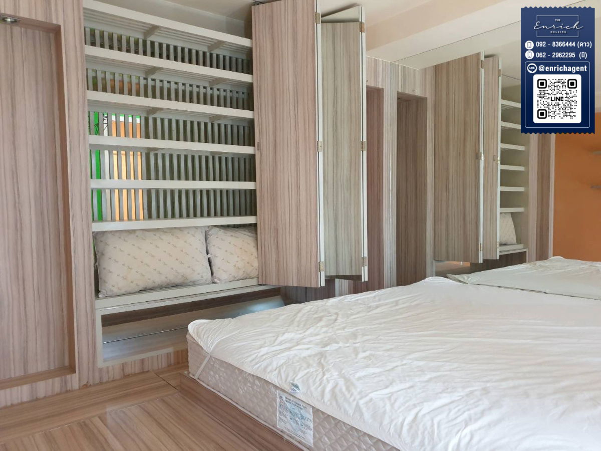 picture 💙City Living Ratchada for rent, beautiful view, wide balcony, MRT Huai Khwang💙 Call 092-8366444 Dao // Line id: @enrichagent - 10/16
