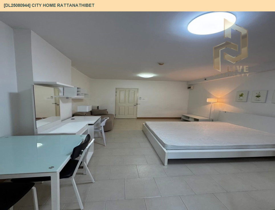picture DL25080944 Condo for rent, City Home Rattanathibet near MRT ศรีพรสวรรค์, ready to move in, call urgently 0656133286 LineID @655ebbvc - 4/11