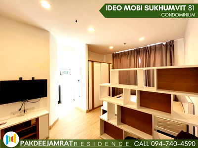 Condos for rent : Rent Ideo Mobi Sukhumvi 81 1 bedroom 1 bathroom size 22 sq.m. 13,000 baht / month