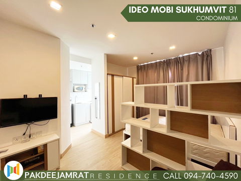 Rent Ideo Mobi Sukhumvi 81 1 bedroom 1 bathroom size 22 sq.m. 15,000 baht / month