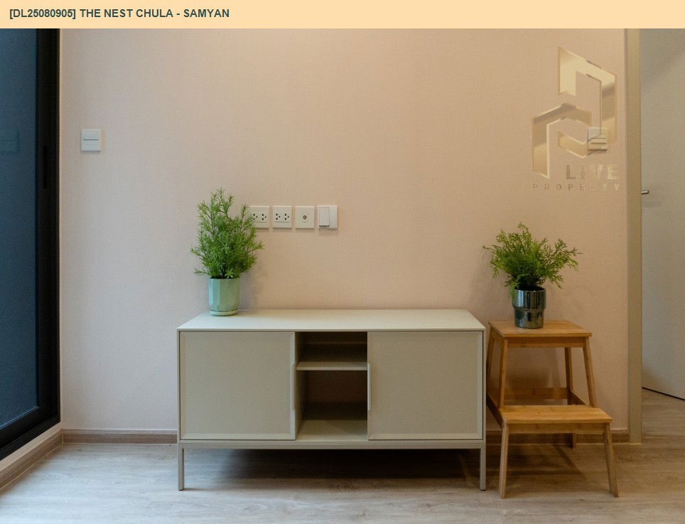 picture DL25080905 Condo for rent, The Nest Chula - Samyan near MRT สามย่าน, ready to move in, call urgently 0656133286 LineID @655ebbvc - 4/12