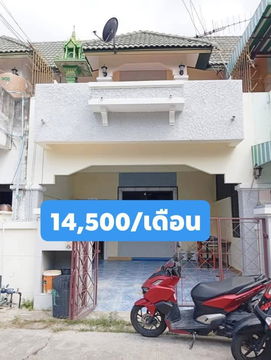 House for rent in Pattaya, Paradise Hill Village 2, Khao Noi