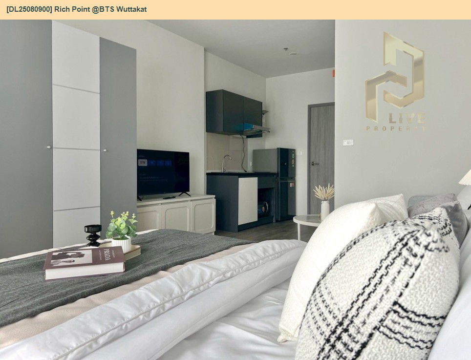 picture DL25080900 Condo for rent, Rich Point @BTS Wuttakat near BTS วุฒากาศ, ready to move in, call urgently 0656133286 LineID @655ebbvc - 5/9