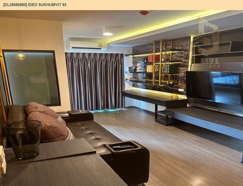 picture DL25080880 Condo for rent, IDEO Sukhumvit 93 near BTS Bang Chak, ready to move in, call urgently 0656133286 LineID @655ebbvc - 13/19