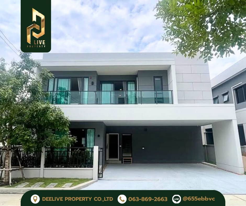 รูป DLH-0018 ปล่อยเช่า บ้านเดี่ยว เซนโทร บางนา (Centro Bangna) พร้อมเข้าอยู่ โทรด่วน 0638692663 LineID@655ebbvc - รูปที่ 2/14