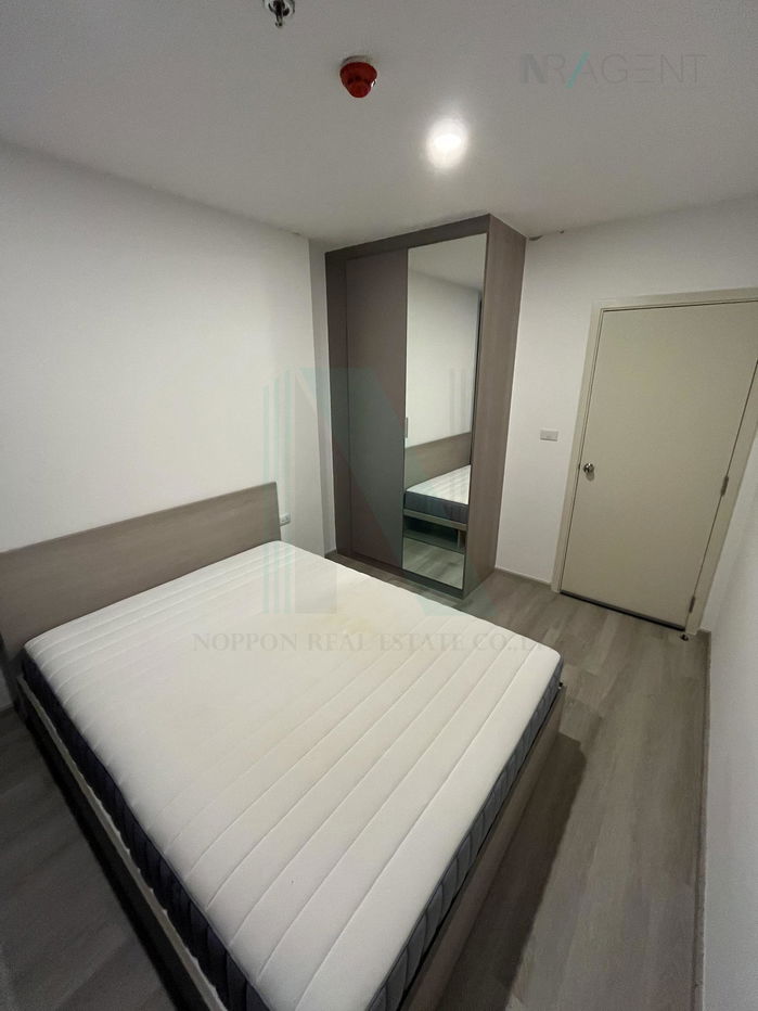 picture 🔺 For Sell Condo ELIO SATHORN-WUTTHAKAT Building A, Floor 25,1 bed room, Room size 31 sqm - 5/8
