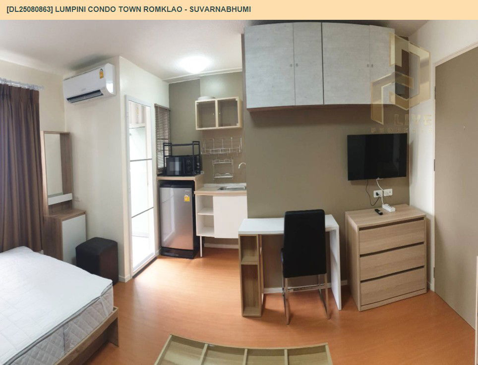 picture DL25080863 Condo for rent, Lumpini Condo Town Romklao - Suvarnabhumi near Airport Rail Link Lat Krabang, ready to move in, call urgently 0656133286 LineID @655ebbvc - 12/14