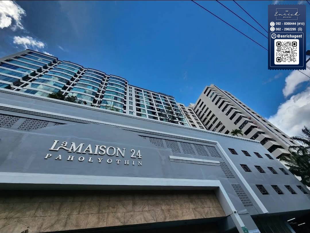 รูป 💙ให้เช่า La Maison Phaholyothin 24 ห้องกว้าง ราคาดีมาก BTS ห้าแยกลาดพร้าว ,พหลโยธิน24💙 โทร.  092-8366444 ดาว // Line id : @enrichagent - รูปที่ 13/13