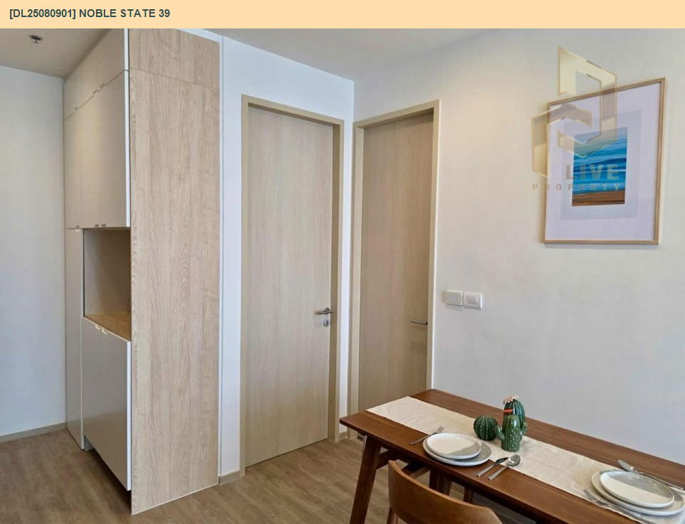 picture DL25080901 Condo for rent, NOBLE STATE 39 near BTS Phrom Phong, ready to move in, call urgently 0656133286 LineID @534wlwof - 9/23