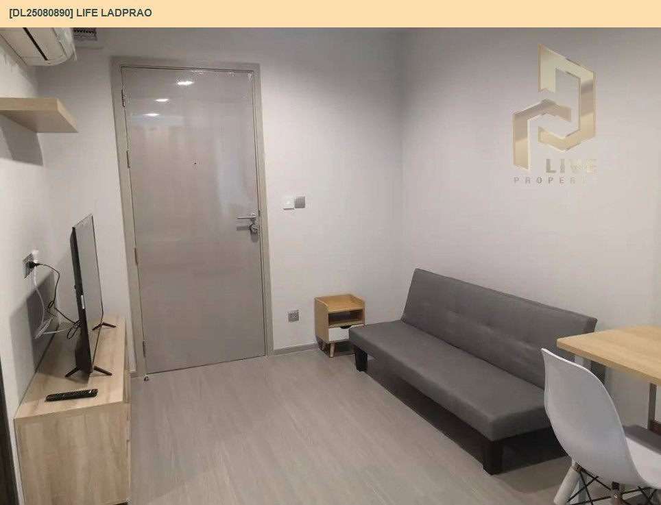 picture DL25080890 Condo for rent, Life Ladprao near BTS Ha Yaek Lat Phrao, ready to move in, call urgently 0656133286 LineID @655ebbvc - 3/8