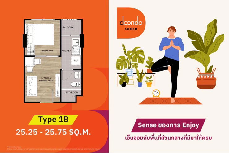 รูป ขาย dcondo sense บางแสน ราคาดีที่สุด❗️ - รูปที่ 11/13