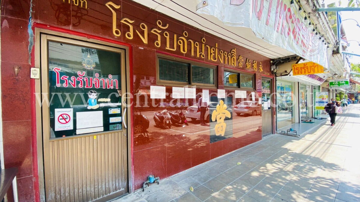 รูป อาคารพาณิชย์ 3 ชั้น ย่านราชวัตร เขตดุสิต ทำเลทอง ใจกลางเมือง - รูปที่ 18/18