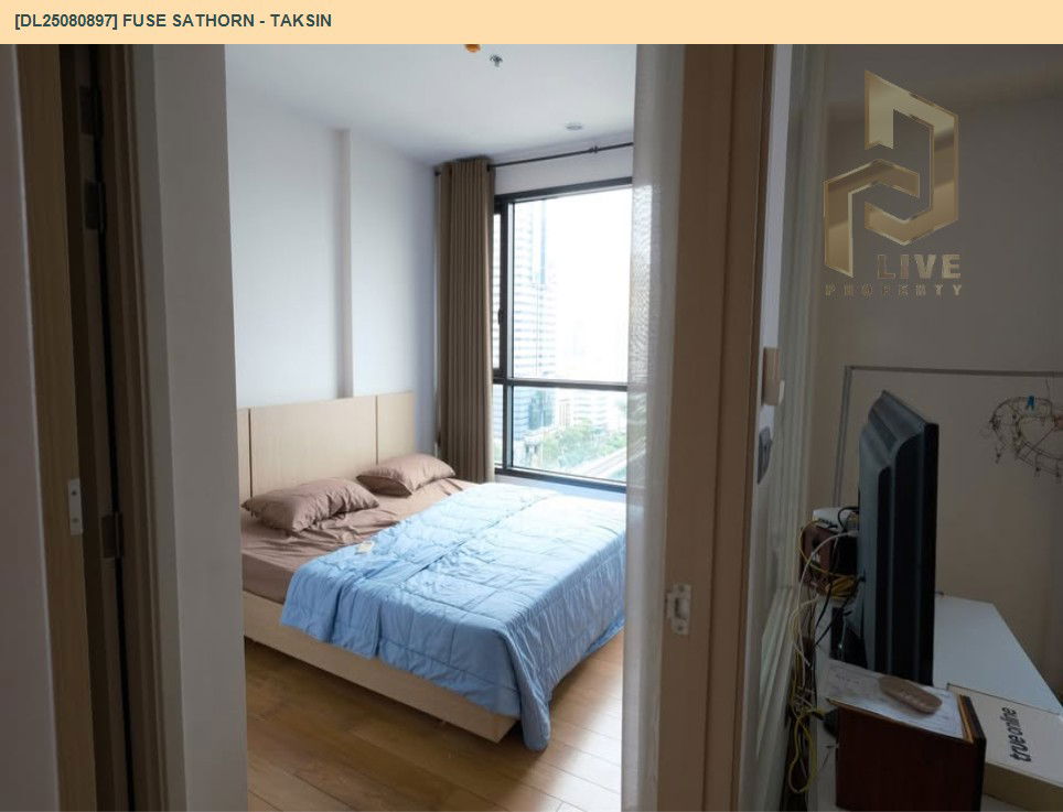 picture DL25080897 Condo for rent, Fuse Sathorn - Taksin near BTS Wongwian Yai, ready to move in, call urgently 0656133286 LineID @655ebbvc - 5/17