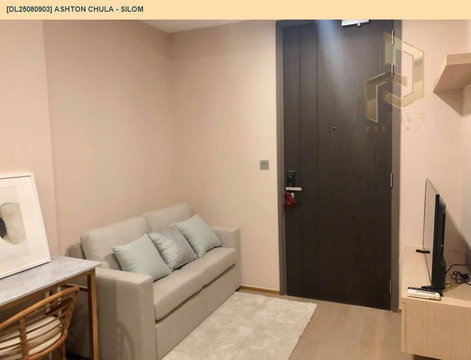 DL25080903 ให้เช่าคอนโด แอชตัน จุฬา - สีลม (Ashton Chula - Silom) ใกล้ MRT ส่ามย่าน พร้อมเข้าอยู่ โทรด่วน 0614453194 LineID @162cjixi
