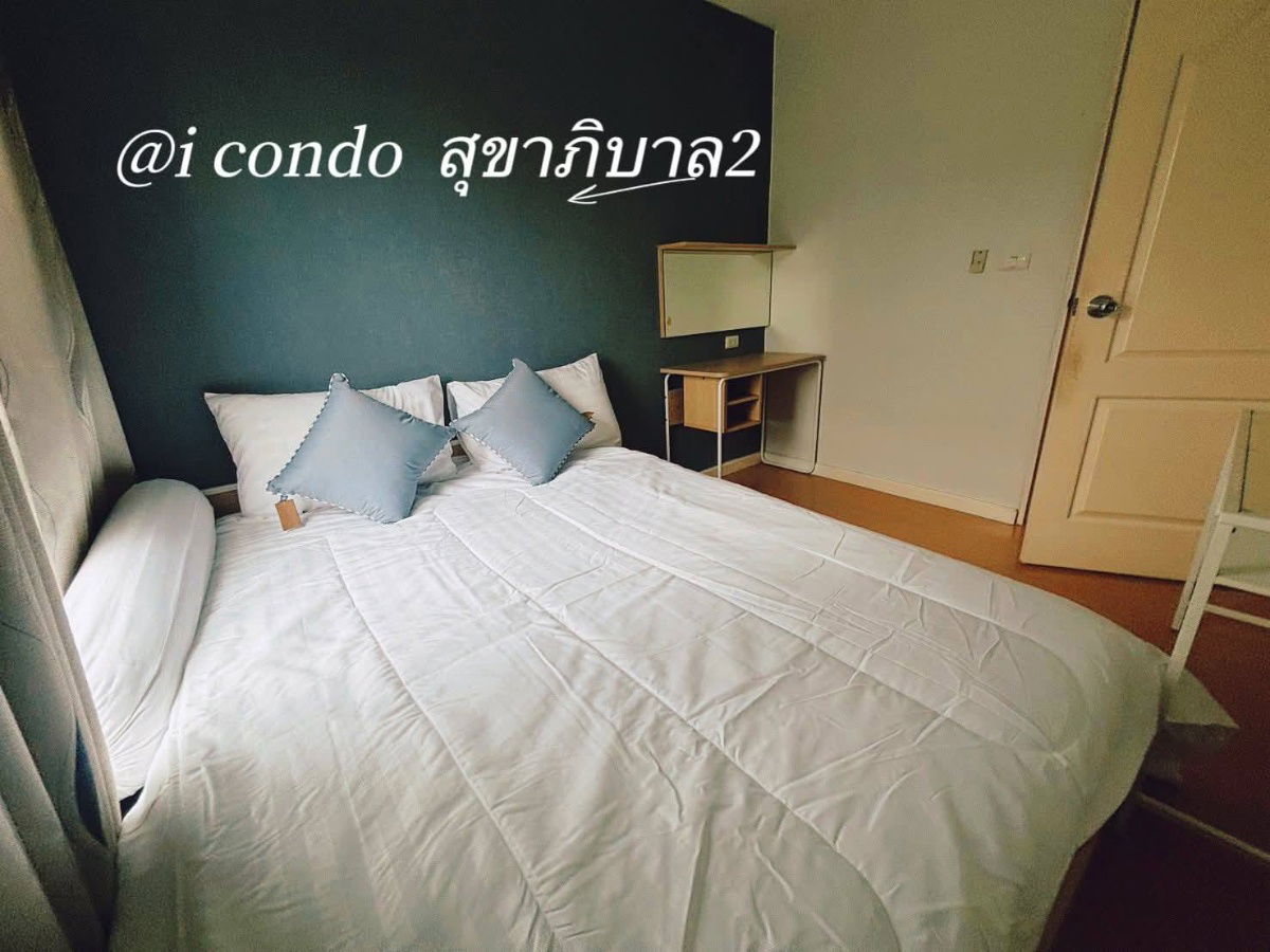 รูป ปล่อยเช่า ไอ คอนโด สุขาภิบาล 2 ห้องน่าอยู่ ชั้น 2 - รูปที่ 2/8