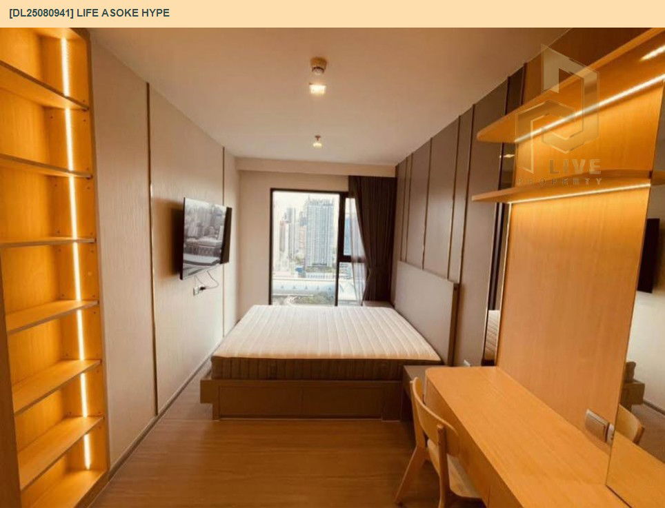 picture DL25080941 Condo for rent, Life Asoke Hype near MRT พระราม 9, ready to move in, call urgently 0656133286 LineID @655ebbvc - 6/13