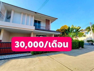 Houses for rent Bang Lamung Chonburi : House for rent in Thung Klom-Talman Pattaya