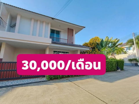 บ้านให้เช่าทุ่งกลม-ตาลหมันพัทยา
