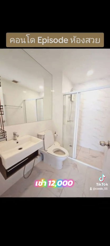 รูป เอพพิโซด ห้องสวย​ ใกล้​รถไฟฟ้า​บีทีเอส​สถานี​สายหยุด​ - รูปที่ 14/17