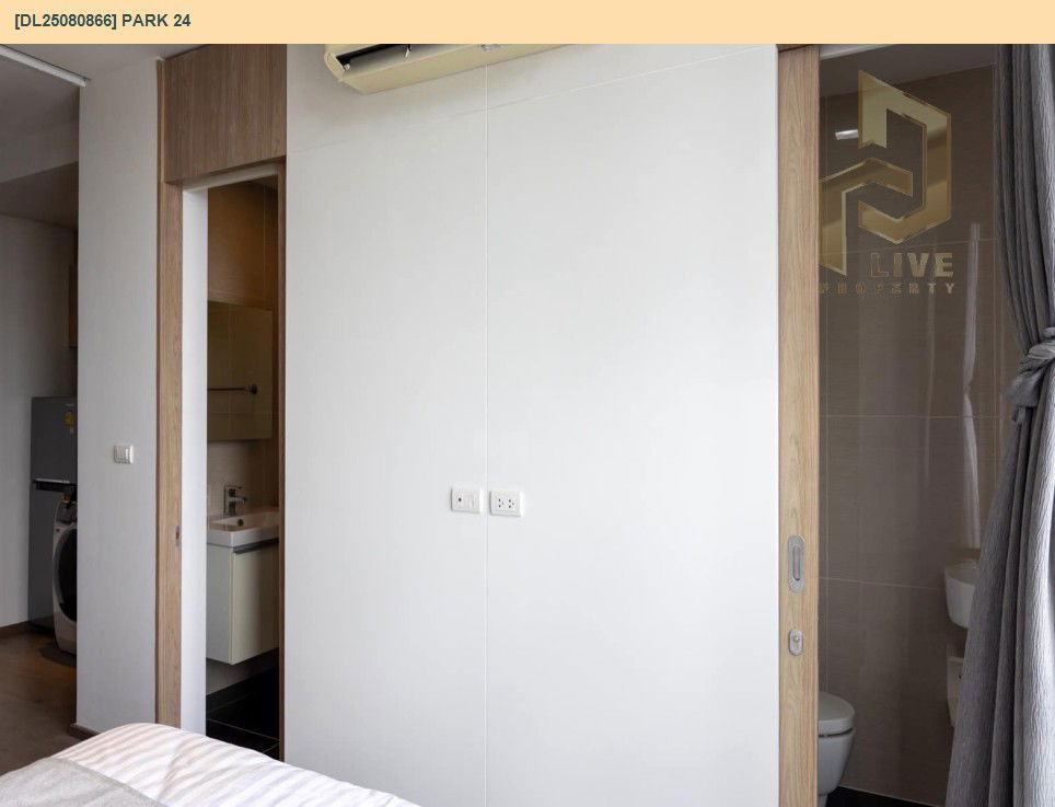 picture DL25080866 Condo for rent, Park 24 near BTS Phrom Phong, ready to move in, call urgently 0656133286 LineID @534wlwof - 7/10