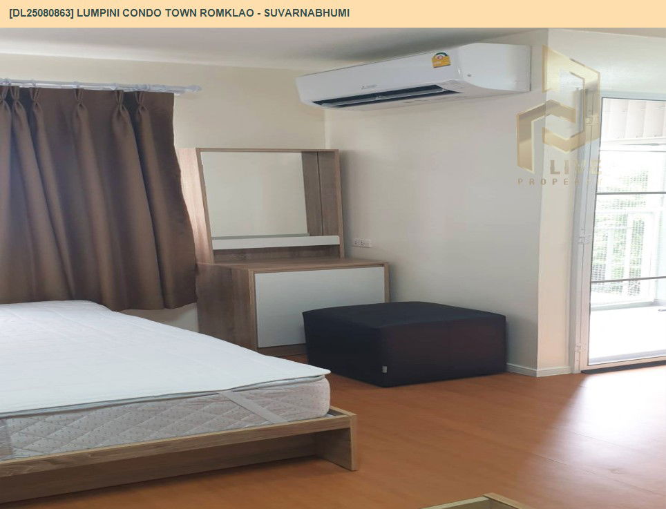 picture DL25080863 Condo for rent, Lumpini Condo Town Romklao - Suvarnabhumi near Airport Rail Link Lat Krabang, ready to move in, call urgently 0656133286 LineID @655ebbvc - 5/14