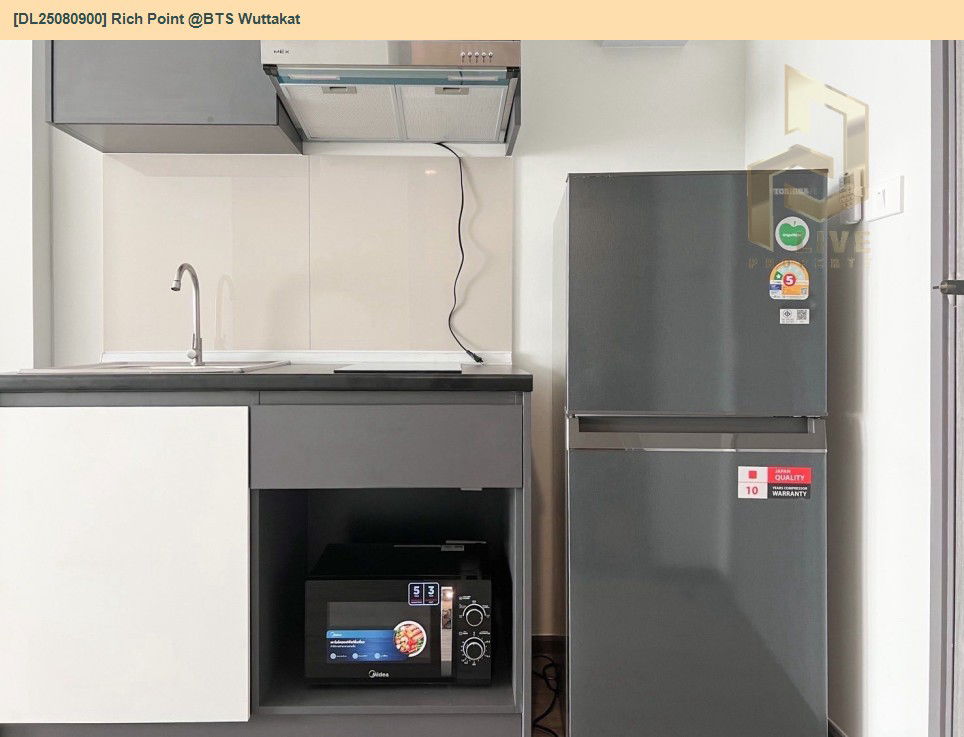 picture DL25080900 Condo for rent, Rich Point @BTS Wuttakat near BTS วุฒากาศ, ready to move in, call urgently 0656133286 LineID @655ebbvc - 7/9