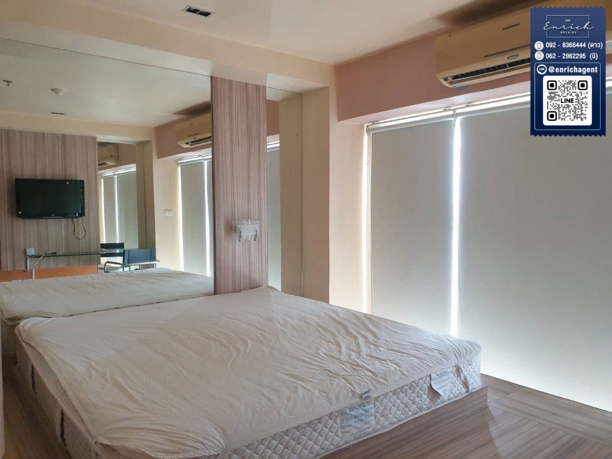 picture 💙City Living Ratchada for rent, beautiful view, wide balcony, MRT Huai Khwang💙 Call 092-8366444 Dao // Line id: @enrichagent - 11/16