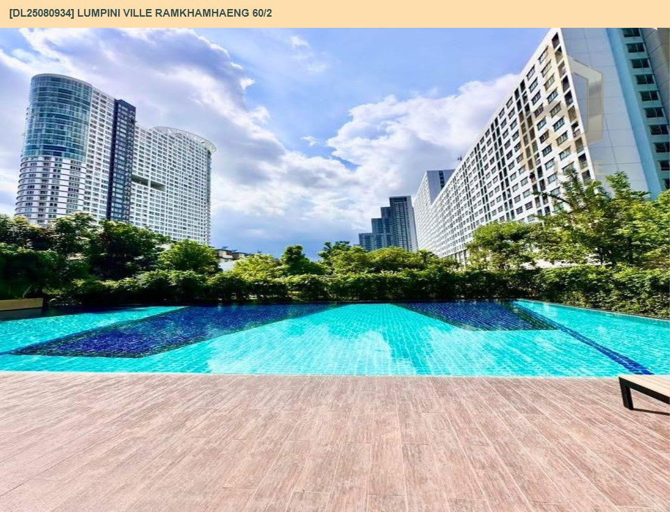 picture DL25080934 Condominium for sale Lumpini Ville Ramkhamhaeng 60/2  ready to move in. Call urgently 0638692663 LineID@655ebbvc - 21/21