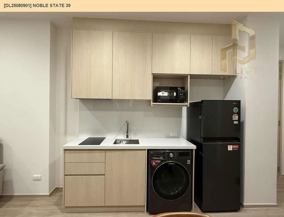 picture DL25080901 Condo for rent, NOBLE STATE 39 near BTS Phrom Phong, ready to move in, call urgently 0656133286 LineID @534wlwof - 12/23