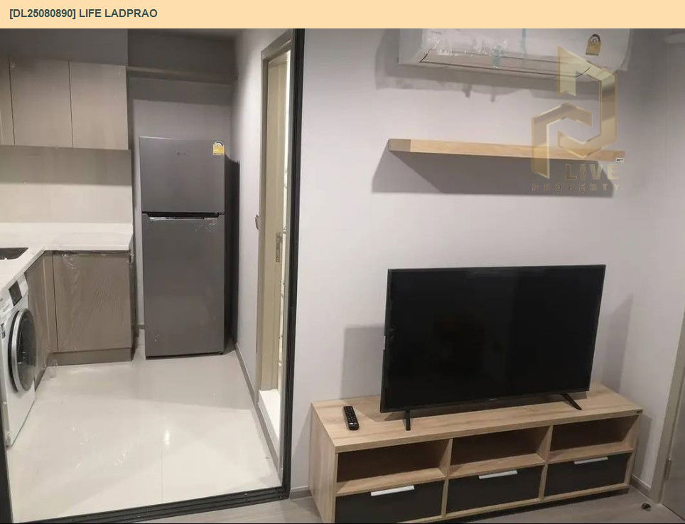 picture DL25080890 Condo for rent, Life Ladprao near BTS Ha Yaek Lat Phrao, ready to move in, call urgently 0656133286 LineID @655ebbvc - 4/8
