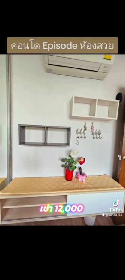 รูป เอพพิโซด ห้องสวย​ ใกล้​รถไฟฟ้า​บีทีเอส​สถานี​สายหยุด​ - รูปที่ 10/17