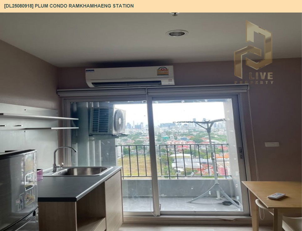 picture DL25080918 Condo for rent, Plum Condo Ramkhamhaeng Station near Airport Rail Link Ramkhamhaeng, ready to move in, call urgently 0656133286 LineID @655ebbvc - 6/7