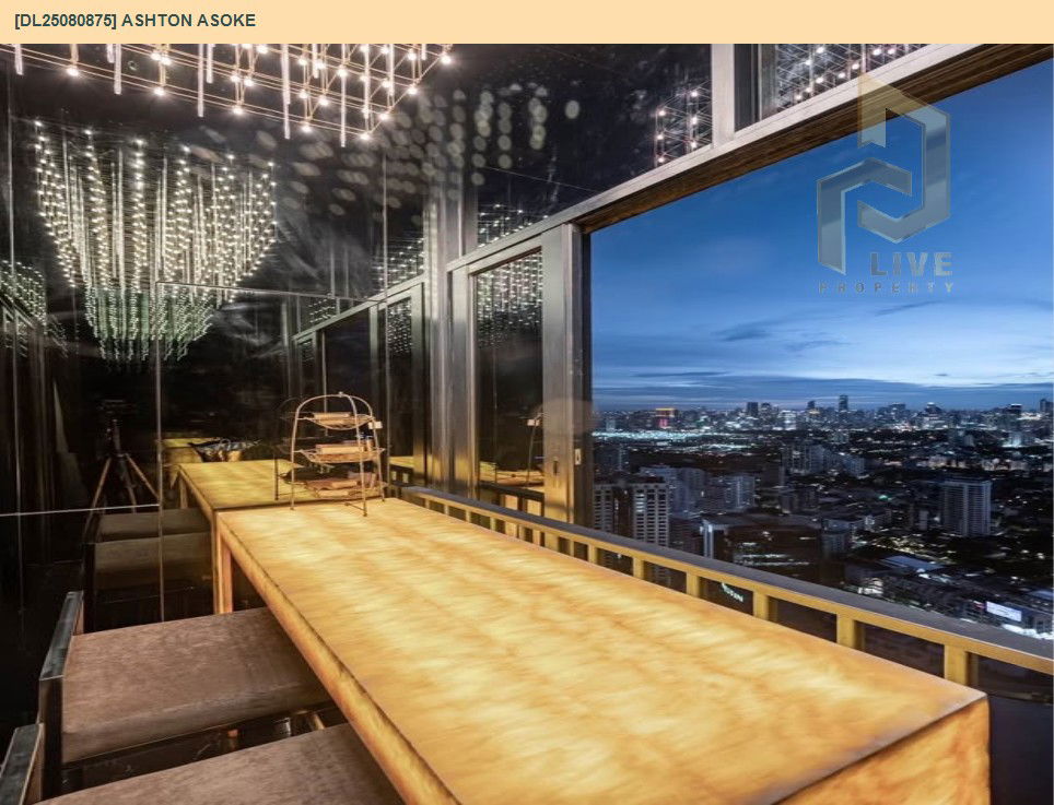 picture DL25080875 Condo for rent, Ashton Asoke near MRT สุขุมวิท, ready to move in, call urgently 0656133286 LineID @655ebbvc - 12/13
