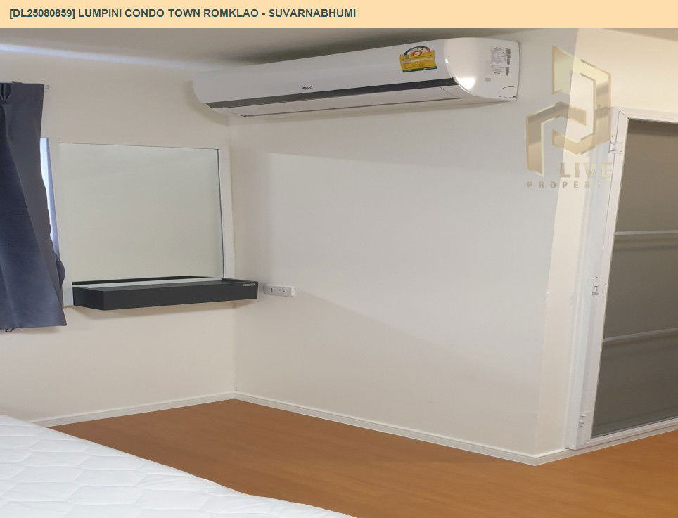 picture DL25080859 Condo for rent, Lumpini Condo Town Romklao - Suvarnabhumi near Airport Rail Link Lat Krabang, ready to move in, call urgently 0656133286 LineID @655ebbvc - 8/15