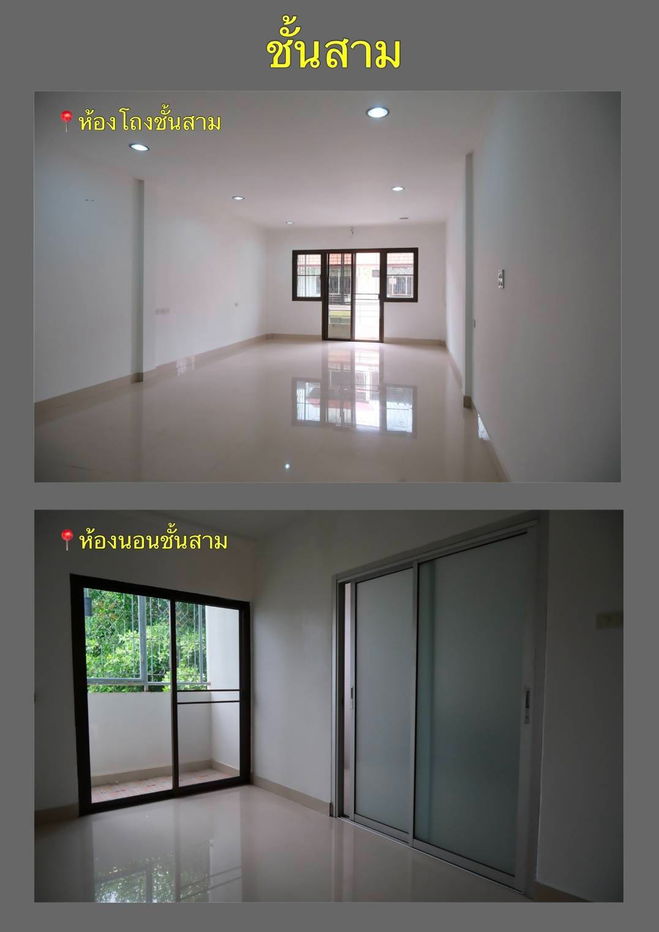 picture 🏠 Commercial building for Rent – 4.5 Floors, 3 Bedrooms, 3 Bathrooms, with Parking, near Big C & Makro - 8/10