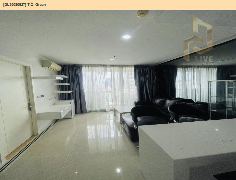 picture DL25080927 Condo for rent, T.C. Green near MRT พระราม 9, ready to move in, call urgently 0656133286 LineID @655ebbvc - 11/11