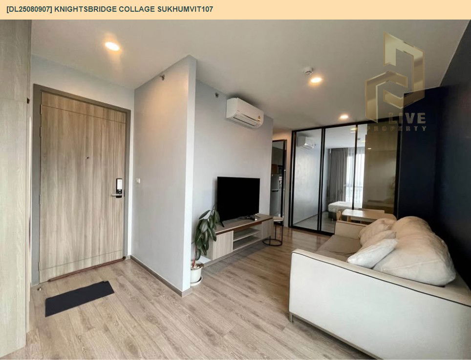 picture DL25080907 Condo for rent, KNIGHTSBRIDGE COLLAGE SUKHUMVIT107 near BTS Bearing, ready to move in, call urgently 0656133286 LineID @655ebbvc - 4/7