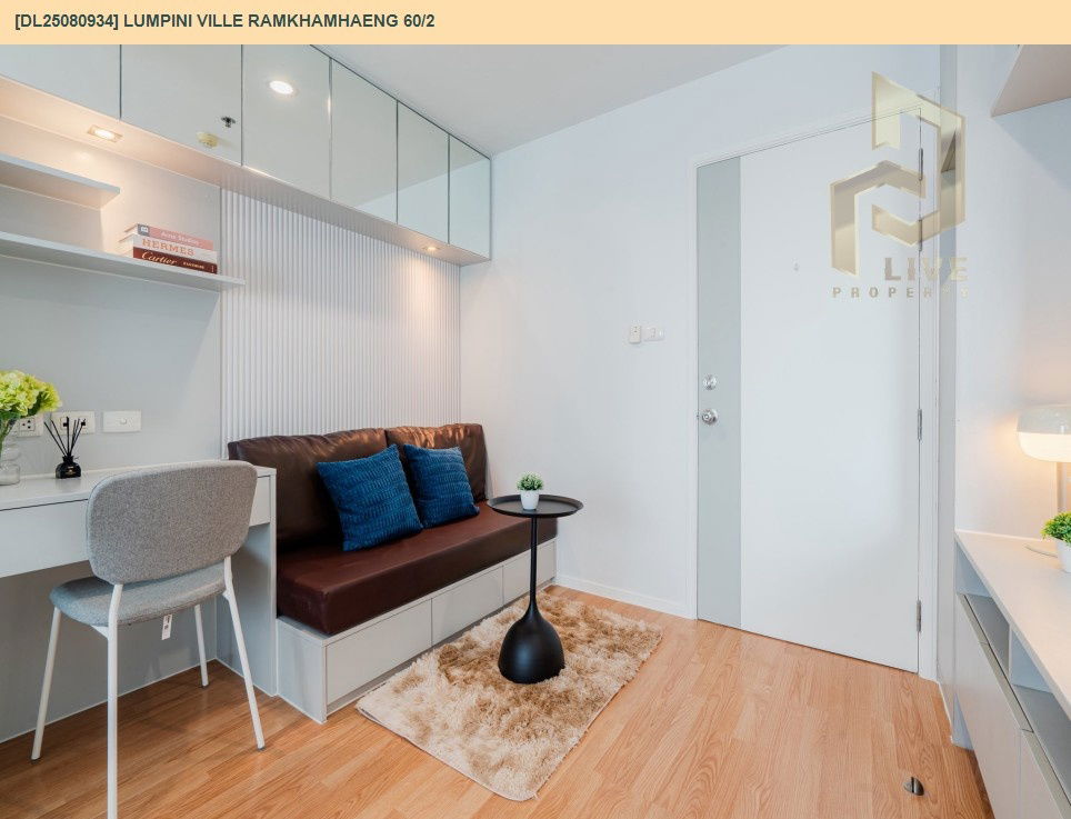 picture DL25080934 Condominium for sale Lumpini Ville Ramkhamhaeng 60/2  ready to move in. Call urgently 0638692663 LineID@655ebbvc - 8/21