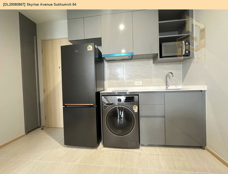 รูป DL25080867 ให้เช่าคอนโด สกายไรส์ อเวนิว สุขุมวิท 64 (Skyrise Avenue Sukhumvit 64) ใกล้ BTS ปุณณวิธี พร้อมเข้าอยู่ โทรด่วน 0638692663 LineID @534wlwof - รูปที่ 9/12