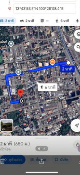 ขายที่ดิน 82.5 ตร.ว ห่างจากปากซอยจรัญ 3 เพียง 650 เมตร