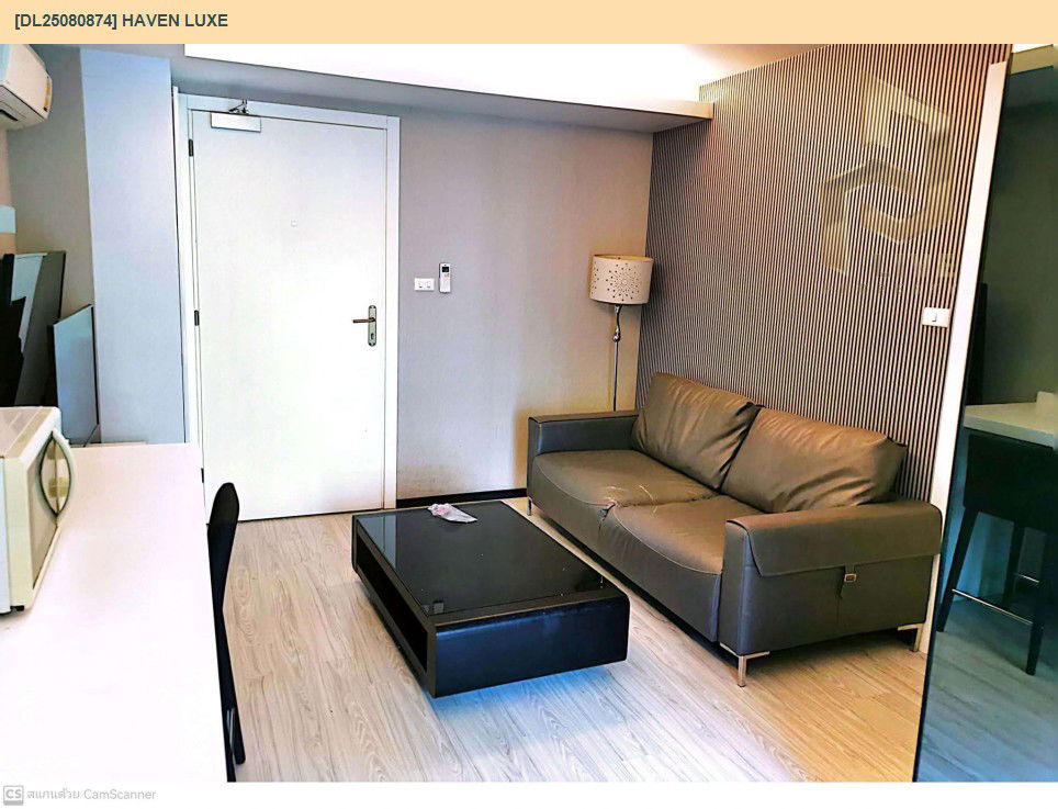 รูป DL25080874 ให้เช่าคอนโด ฮาเว่น ลุกซ์ (Haven Luxe) ใกล้ - พร้อมเข้าอยู่ โทรด่วน 0638692663 LineID @534wlwof - รูปที่ 2/9
