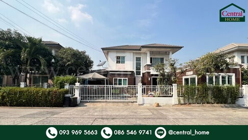 บ้านเดี่ยว พฤกษา​วิลเลจ​ ​29​ คลอง 3 ปทุมธานี ราคาถูกมาก